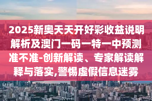 实业救国思潮的产生,实业救国思潮的产生与发展